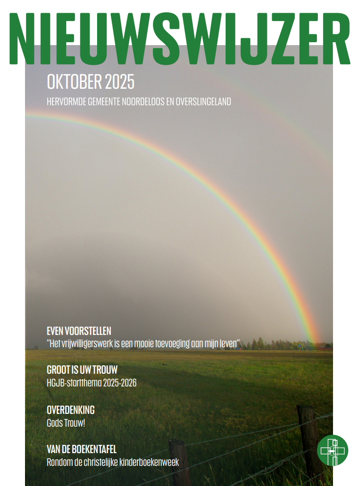 Beschermd: Nieuwswijzer – oktober 2025