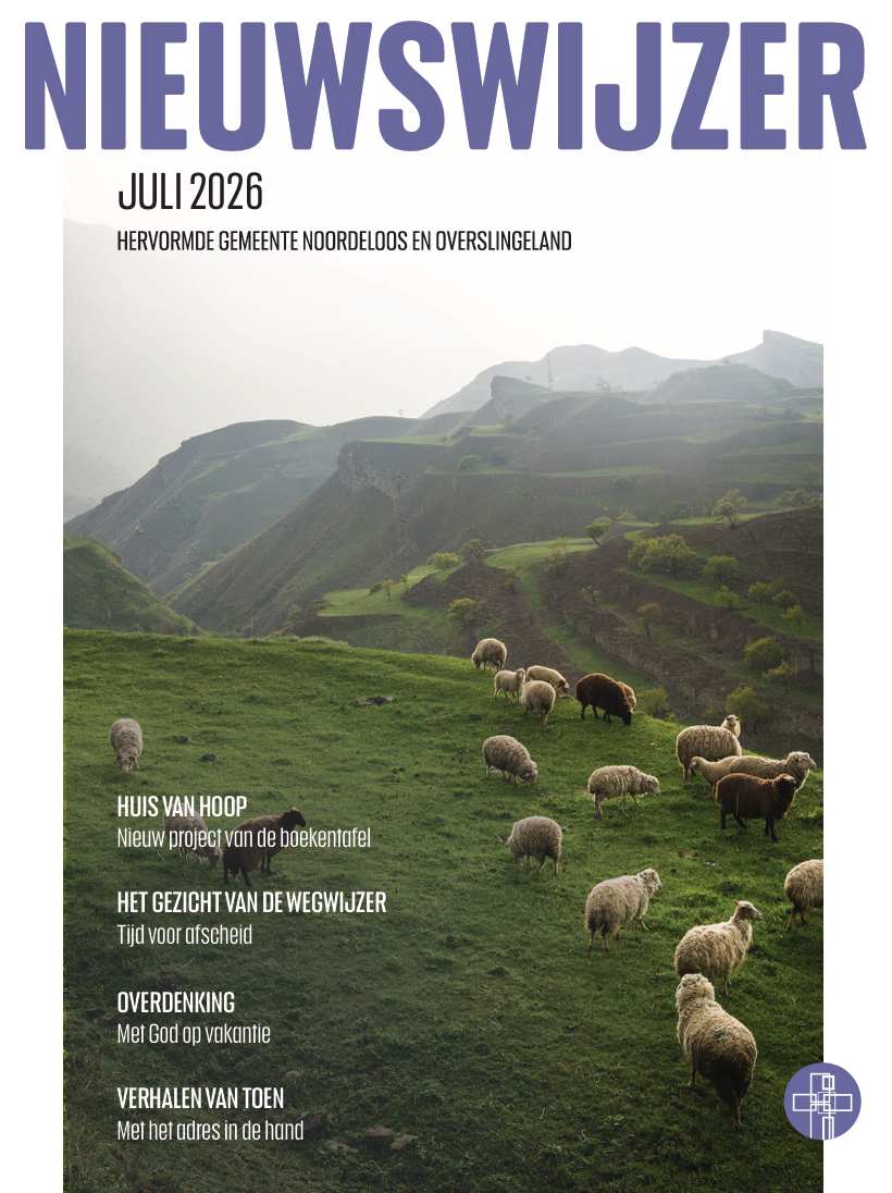 Beschermd: Nieuwswijzer – juli 2026