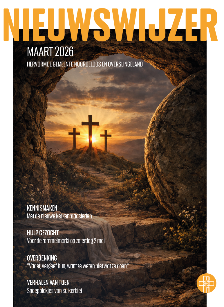 Beschermd: Nieuwswijzer – maart 2026